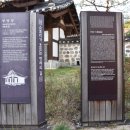 계족로 574번길 이미지