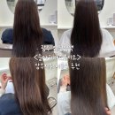 T.station 광주서구점 | [광주 서구] 광주 상무지구 미용실 웨딩염색으로 너무...마륵동 <슬아헤어스튜디오> 예비신부 솔직후기