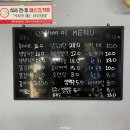 뽀빠이치킨 | 서울역 25년 노포치킨 맛집 뽀빠이치킨 솔직후기