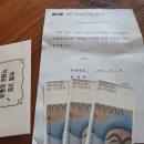 줄줄이 노래연습장 이미지