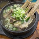 군자역(능동 맛의거리) (옥외25) | 매일아침 광진구 사골국수 대박의기술 맛집 알아보기