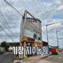 지수농원 이미지