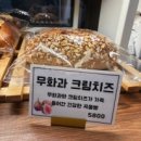 몽스베이커리동탄