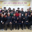 양학동 부학 이미지