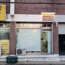 베이킹스튜디오301