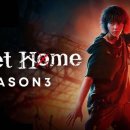 스위트홈 이미지