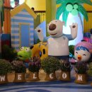 아쿠아 파크 이미지