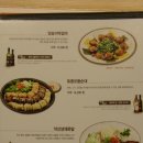 녹두마을 이미지