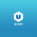 드림디포 범서 이미지