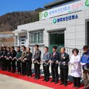 울진군기성면다천보건진료소 이미지