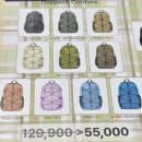 현대M마트 | [여의도] 하이산 더현대 팝업 (Heisan) 내돈내산 구매후기