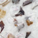 야무지개 이미지