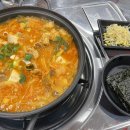김.유.Lee 찌개집 이미지