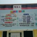 도봉-창동-도봉-5200 이미지