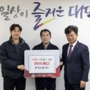 동양산업 이미지