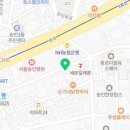 조마루(신설동점) 이미지