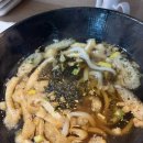 불마카세 - 마포구 잔다리로 131 | 불마카세