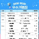 채움영어교습소