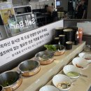 청계산갈비살 이미지