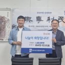 광교2동행정복지센터 이미지