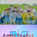 엑스원엔터테인먼트 이미지