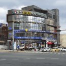 비타민치과의원 이미지