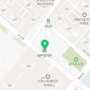한내합기도체육관 이미지