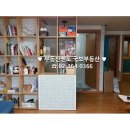 국보공인중개사사무소 이미지