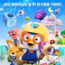 명서중학교 이미지