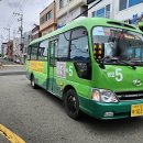 영도구-5 이미지