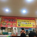 태화춘 이미지