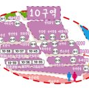 대승상회 이미지