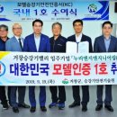 누리엔지엔지니어링(주) 네이버블로그