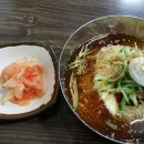 창원 명서밀면 이미지