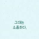 비어홀릭 - 당진시 | 비어홀릭
