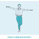 룩스필라테스위례창곡점 - 6746 | 룩스필라테스위례창곡점