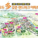 라온중고등학교 이미지