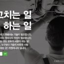 포항보쉬카서비스카엔지니어