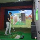 나임골프아카데미 이미지