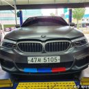 JNT모터스 이미지