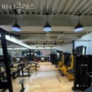 빅마켓프라자 이미지