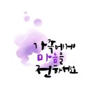 맑은샘정신건강의학과의원 이미지