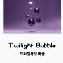 샤인세탁소 이미지