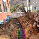 대한종합설비 이미지