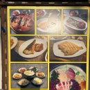 진부령황태 코다리전문점 | 분당 미금역 한식맛집 태조황태코다리전문점