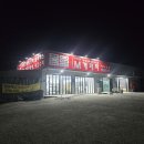 선산대로6-6 이미지