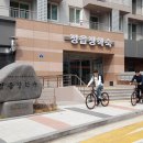 정읍장학숙 이미지