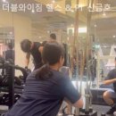 더블와이짐 헬스&PT 신금호점 네이버블로그