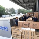 (주)대성산업환경