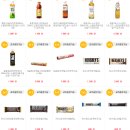 이마트 편의점